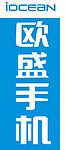 欧盛手机LOOG