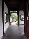 南京总统府