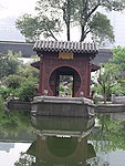 南京总统府