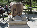 孔明石