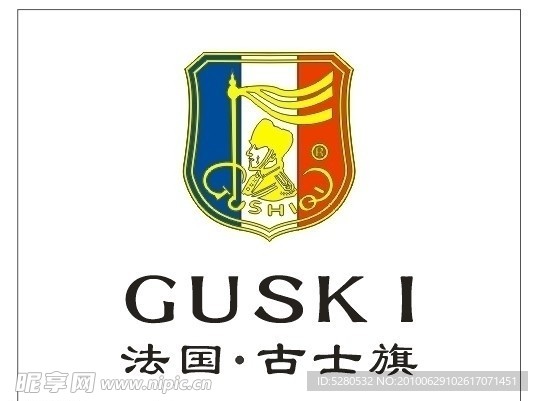 法国古士旗