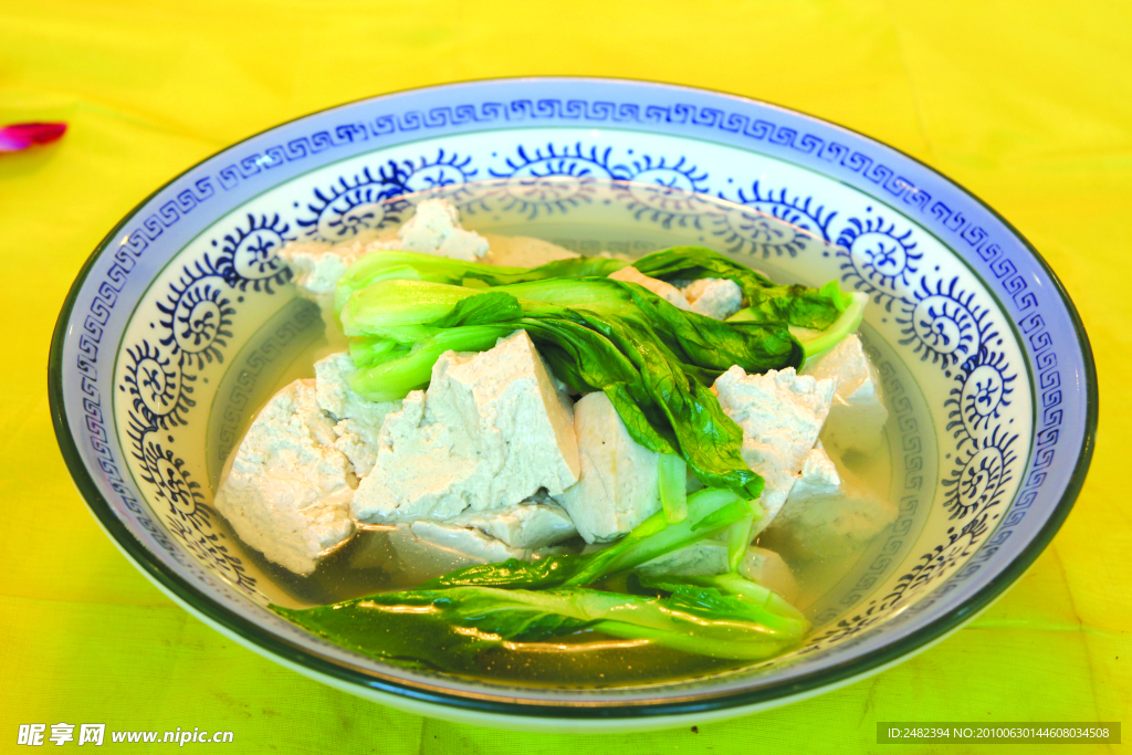 白云豆腐