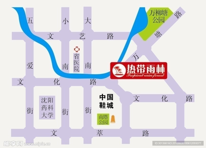 热带雨林路线图