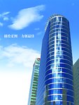 建筑 大楼 楼房