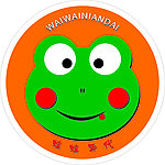 蛙蛙年代干锅