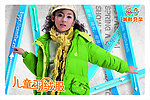 女孩