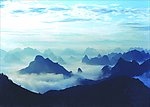 群山