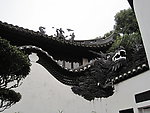 龙墙