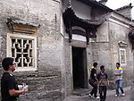 八镜台古城墙