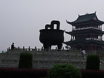 八镜台古城墙