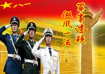 八一建军节