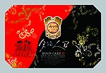 月满人间月饼包装