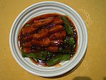 虎皮尖椒煮咸肉
