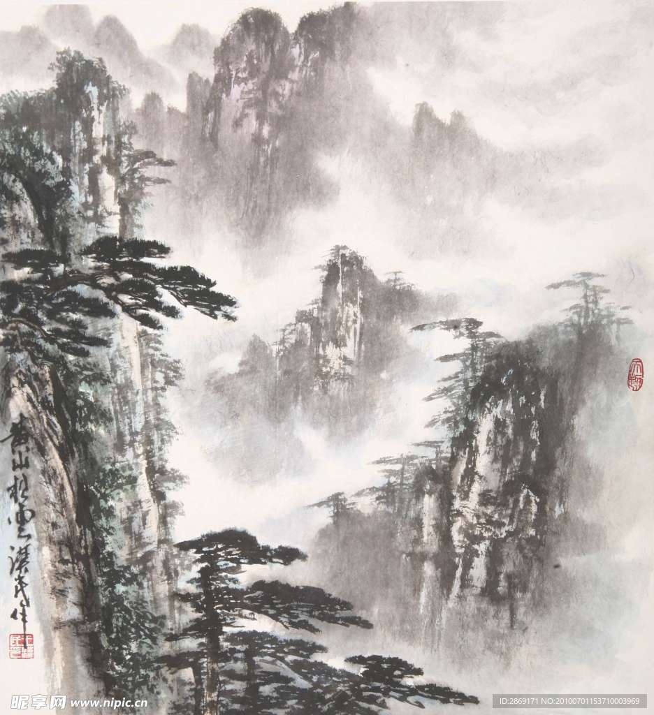 水墨山水 黄山松云
