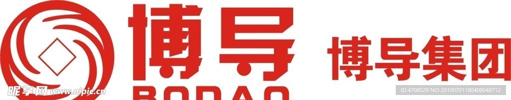博导集团