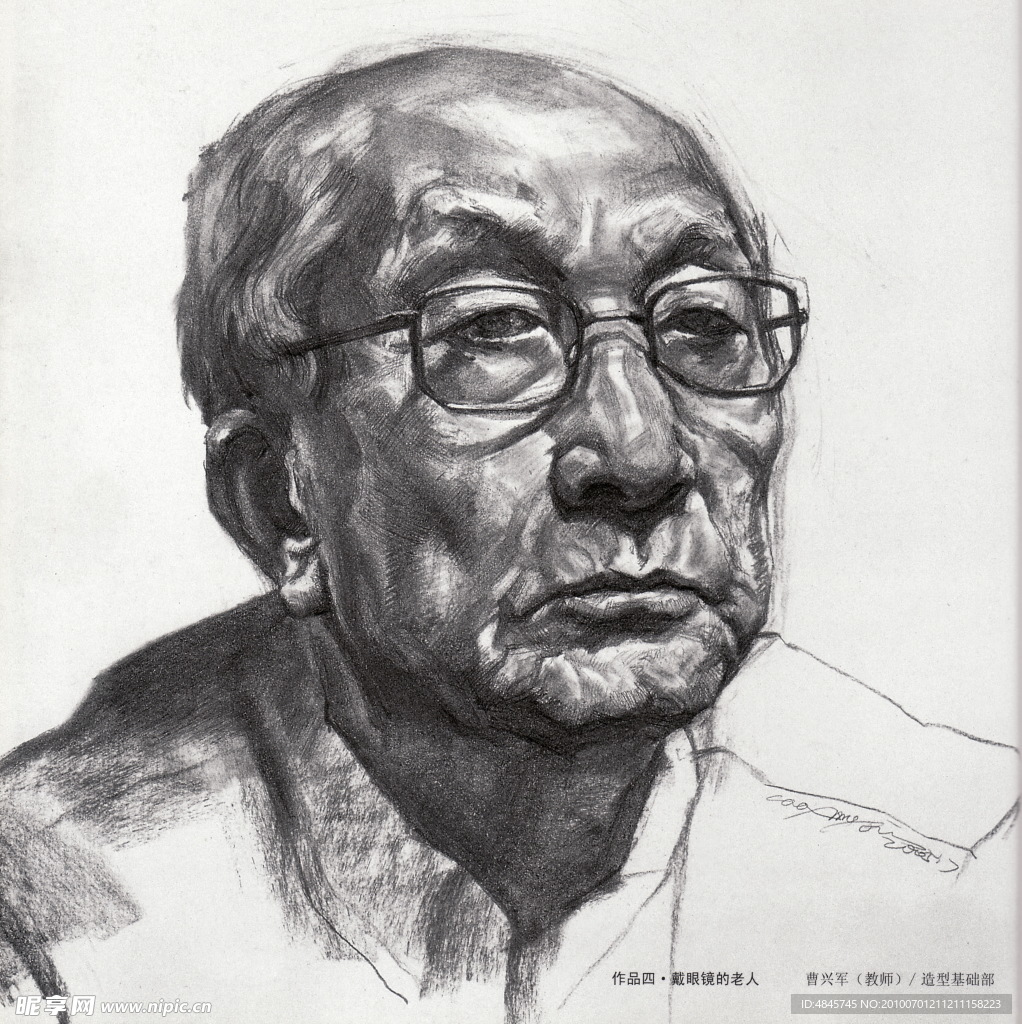 素描头像