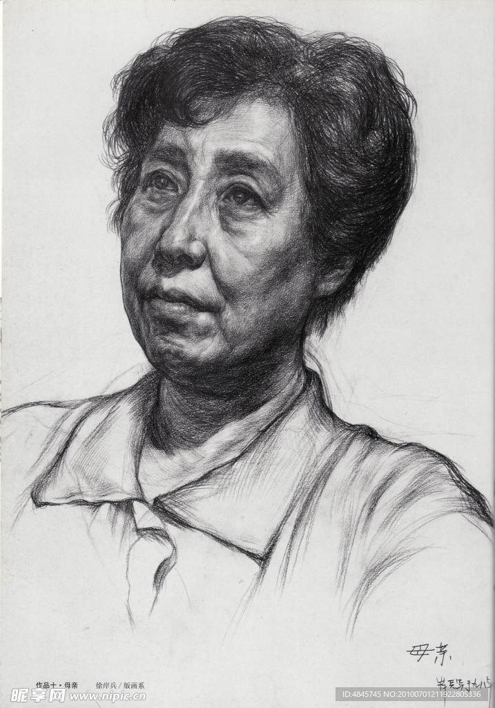 素描头像