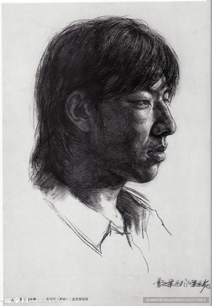 素描头像