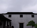 绍兴