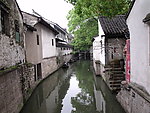 绍兴