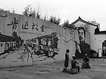 绍兴