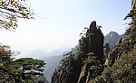 旅游风景 风景摄影 江西上饶三清山