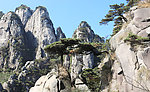 旅游风景 风景摄影 江西上饶三清山