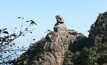 旅游风景 风景摄影 江西上饶山青山