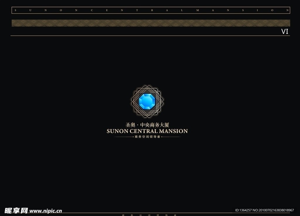 房地产LOGO