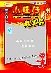 辣牛筋 食品袋