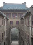 武汉大学