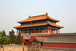 北京故宫
