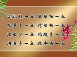 标语