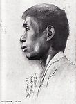 头像素描