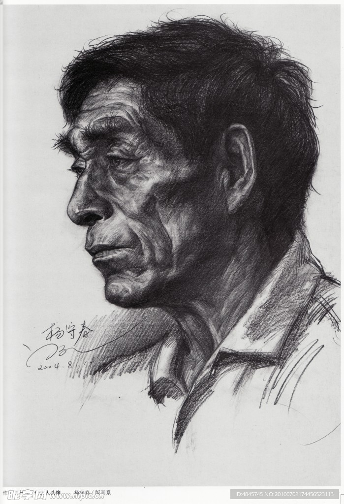 素描头像