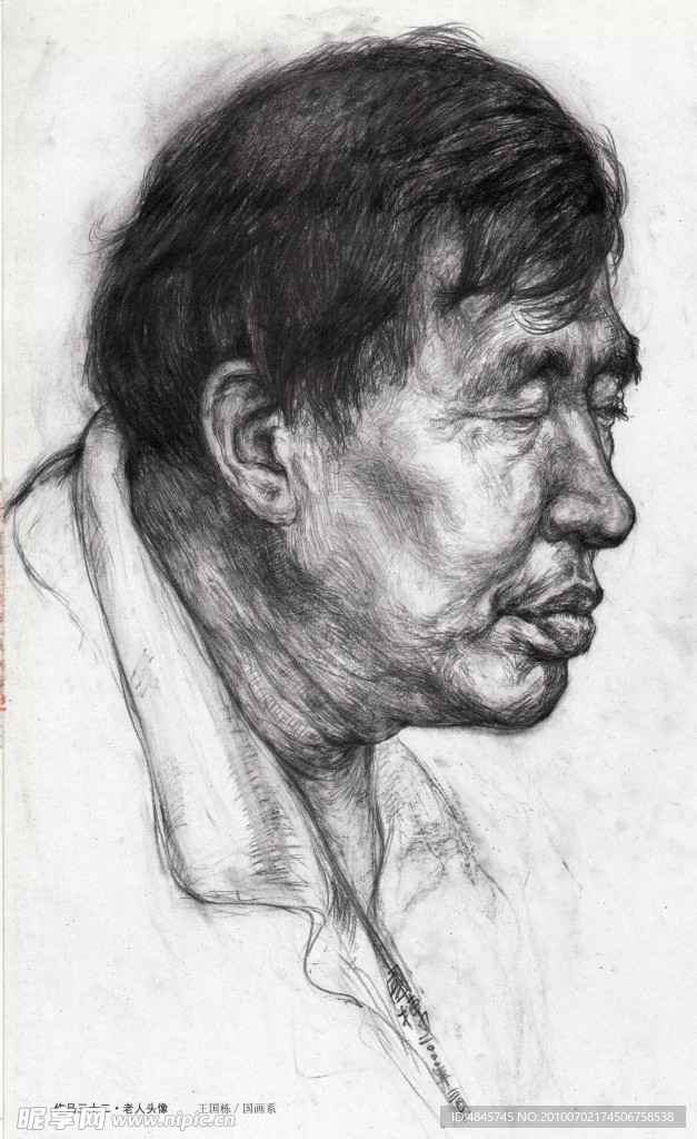 素描头像