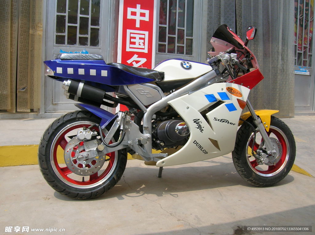 摩托车