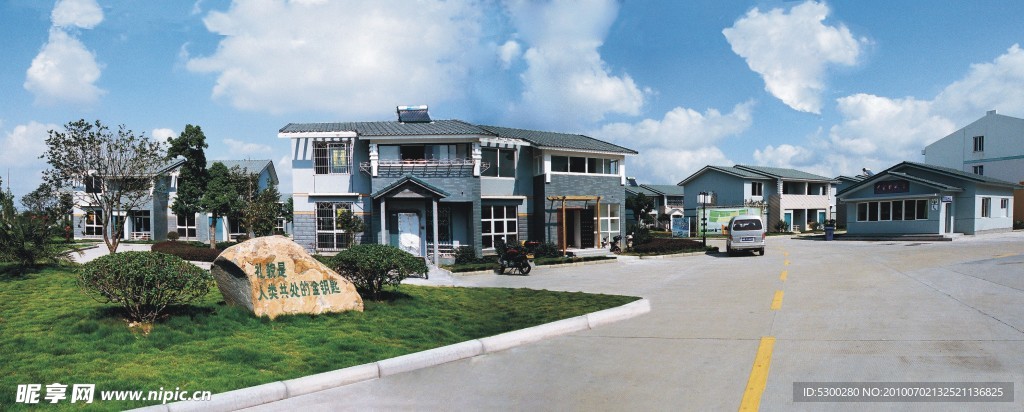 宁波鄞州区小康示范村 湾底村