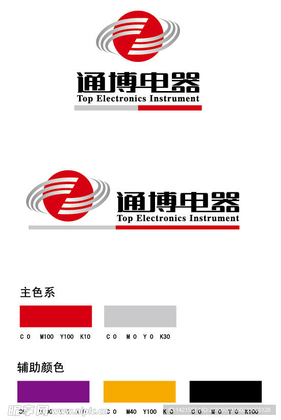 通博电器
