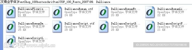 99 Dalliance系列字体