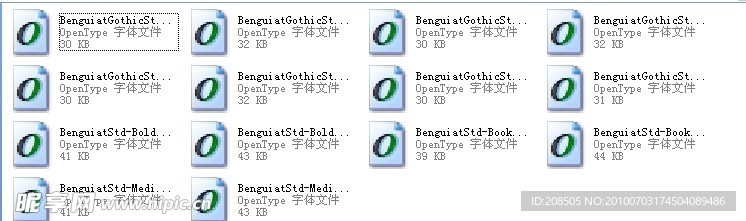 89 Benguiat系列字体