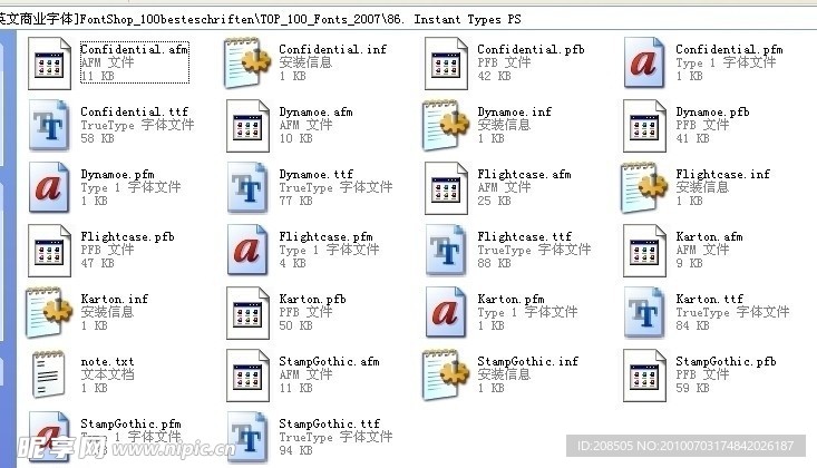 86 Instant Types PS系列字体