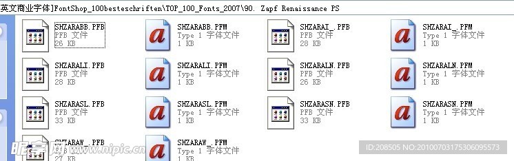 90 Zapf Renaissance PS系列字体