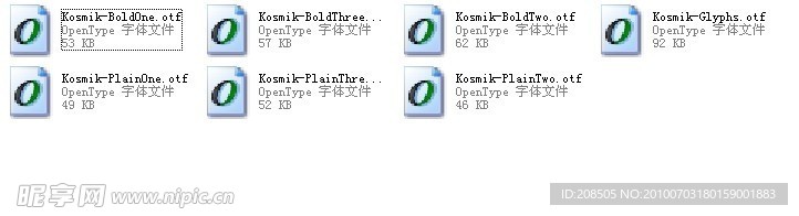 80 Kosmik系列字体