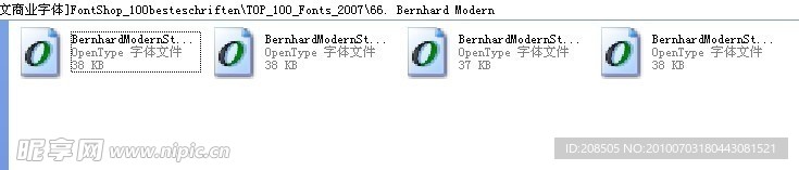 66 Bernhard Modern系列字体