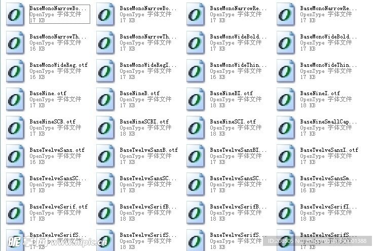 62 Base系列字体