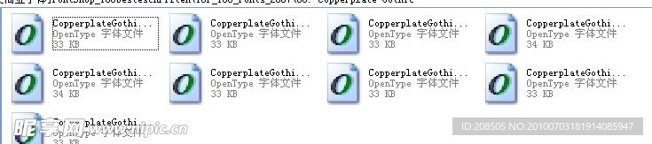 60 Copperplate Gothic系列字体