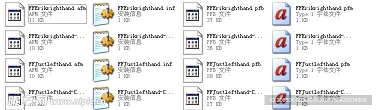 43 Hands PS系列字体