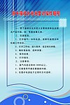 原子吸收分光光度计操作光度