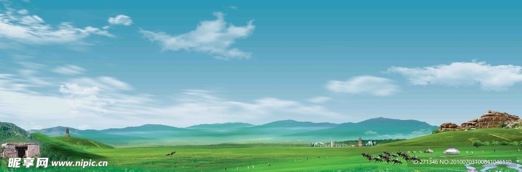 草原风景
